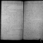 Francis Brice to James Ball