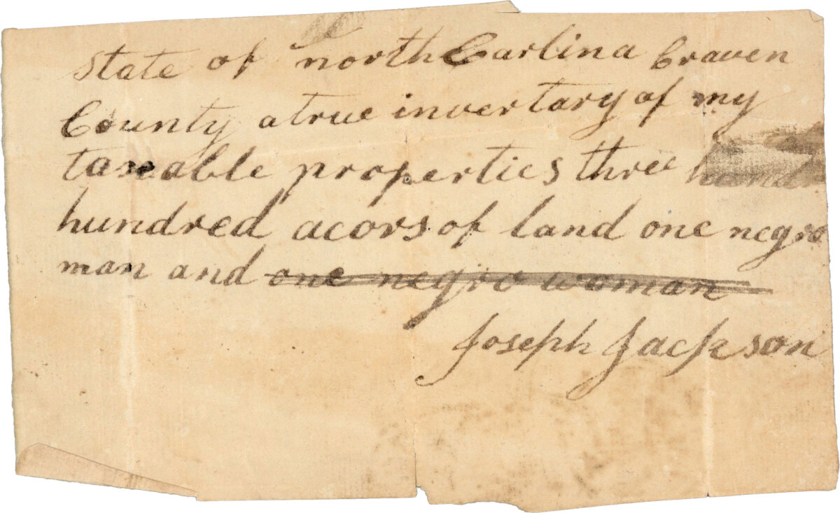 Joseph Jackson